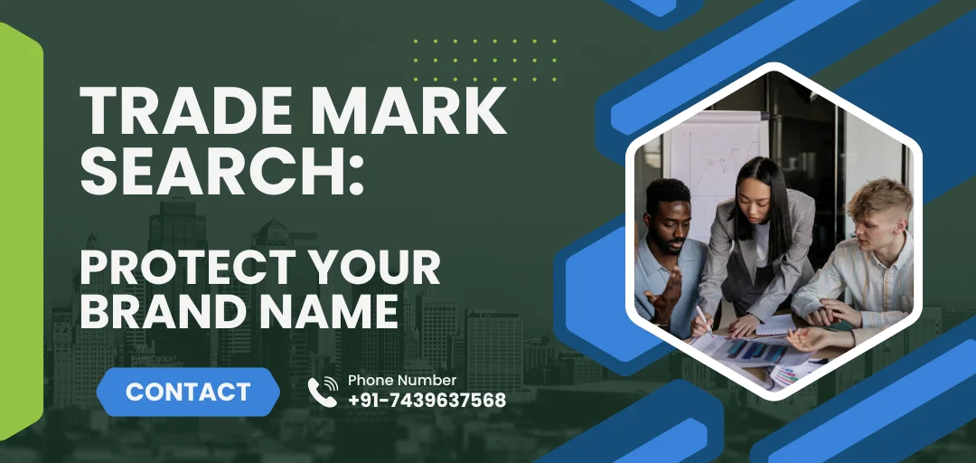 Trade mark Search