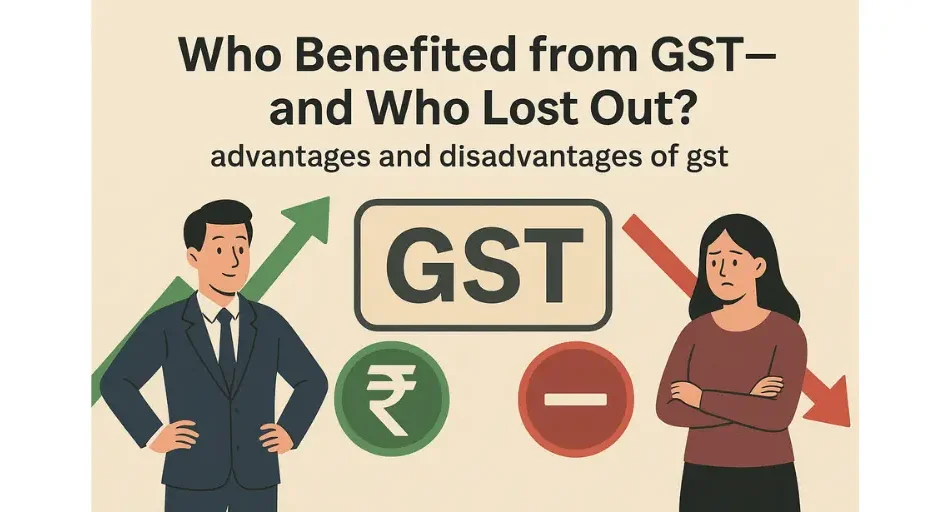 advantages and disadvantages of gst